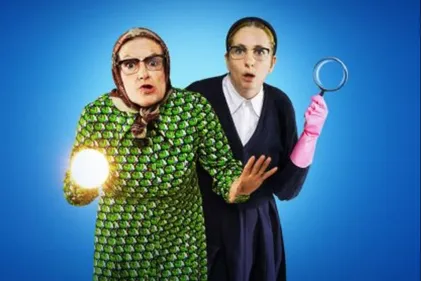 FINI! Vos places pour Amicalement Vamp