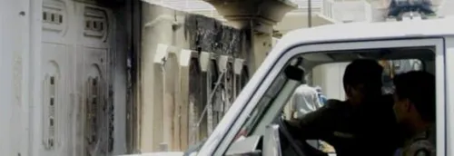 Attentat à l'explosif au cimetière non musulman de Jeddah, durant...